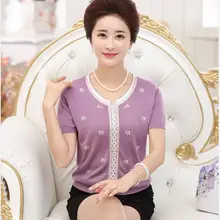 Женская летняя крутая льняная футболка с коротким рукавом и круглым вырезом, женские топы, вязаная футболка для мамы