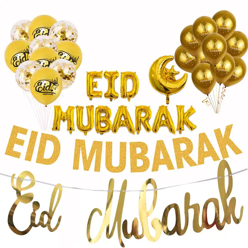 2020 Eid Ramadan Decoration Gold Black Mubarak Balloons Ramadan