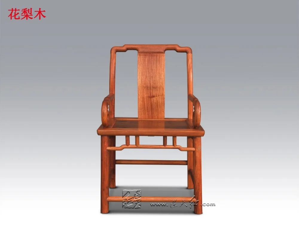Кресло Из Красного Дерева, стул из твердой древесины, мебель из розового дерева Annatto Sedia, Китай, заказной