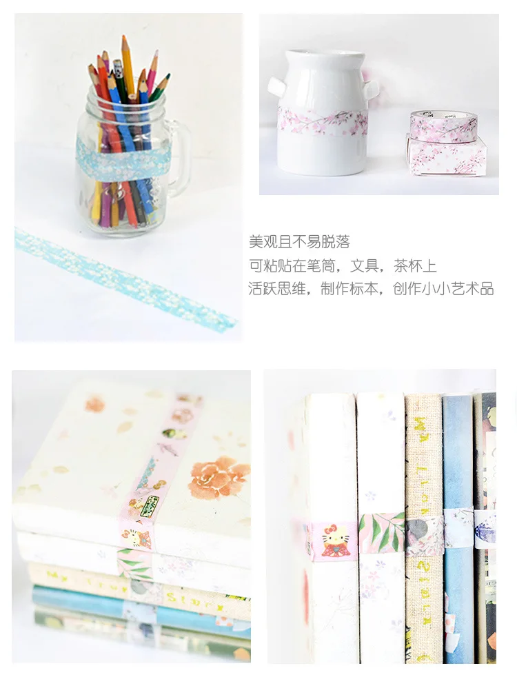 Lote Faça Você Mesmo Washi Mascaramento Fitas Folhas Verdes Decoração Adesivas Etiquetas Scrapbooking Estacionário Bonito Tamanho 15mm * 7 m 20 Pçs - 9 Material escolar e de escritório