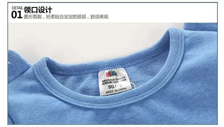 Boy t shirt 6