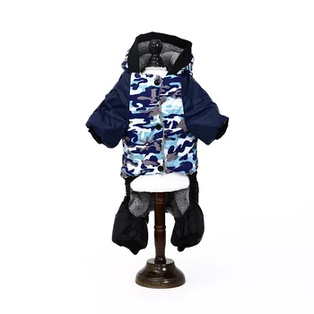 

Yorkshire Terrier Clothes Autumn and Winter New Small Medium Dog French Bulldog Camouflage Casual Hooded Four-legged Cotton Coat
