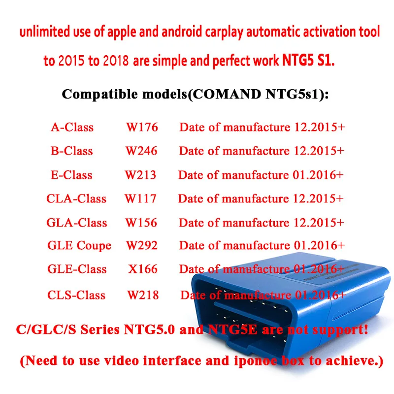 2018 Newest CarPlay for Mercedes Benz NTG5 S1 Apple and Android Auto Activation Tool for NTG5 S1