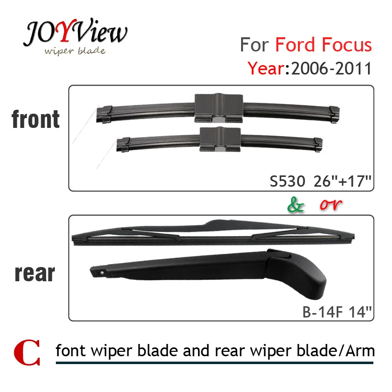S530 26"+17" Front Wiper Blade and Rear Wiper Arm Blade for FORD FOCUS