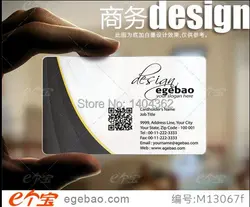 Пользовательские Бизнес печати карт прозрачный/белыми чернилами ПВХ Визитные карточки визитная карточка одной стороны печати 500 шт./лот №