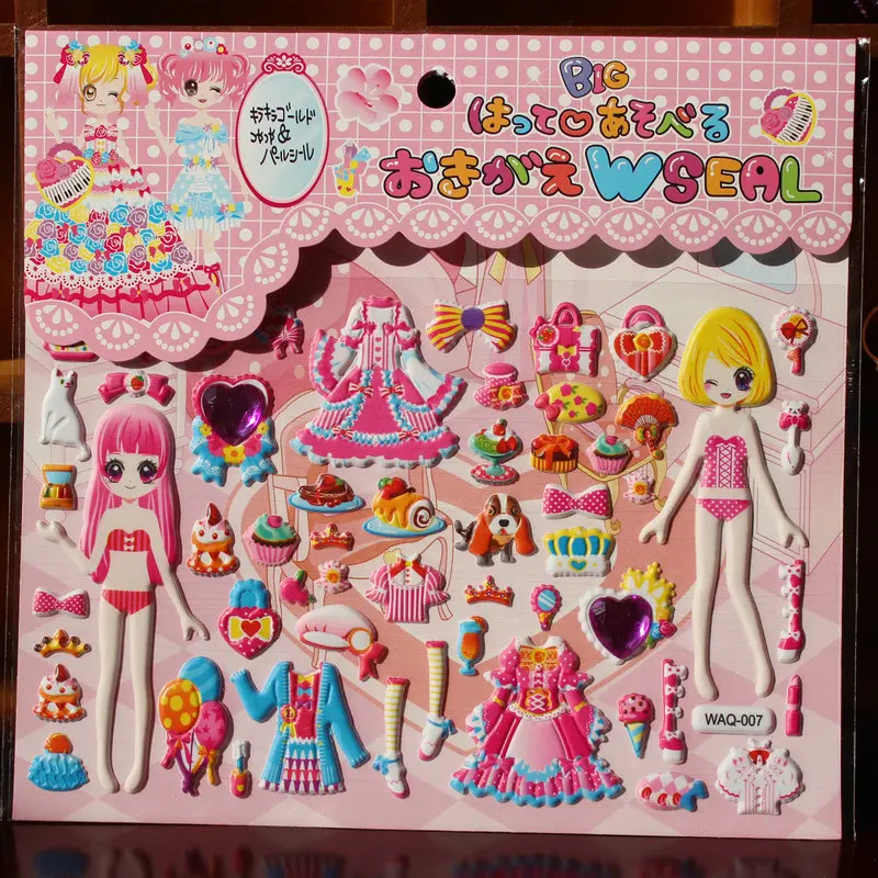 1pcs 3D stereo princess Kawaii Cartoon Girl doll Child Stationery stickers New Arriva Cute Dress up girl changing clothes (1)