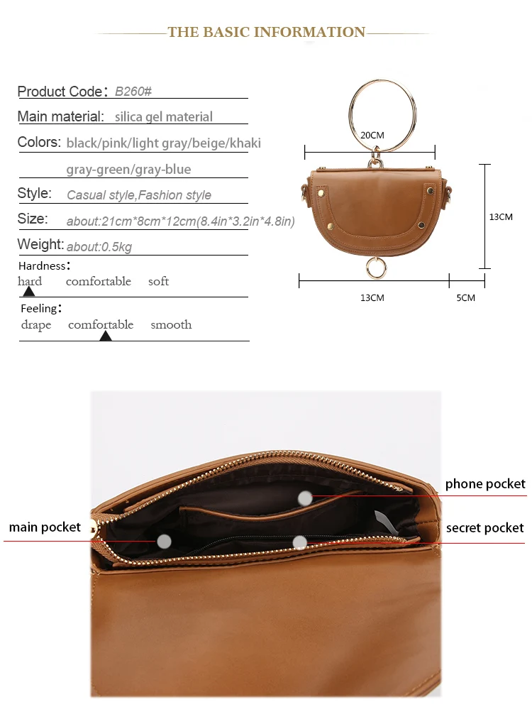 Women Handbag ColorB260#4