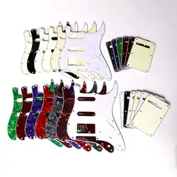 Musiclily SSH 11 Отверстие Strat гитары накладку и BackPlate набор для Fender США/мексиканский стандартный Stratocaster современный стиль