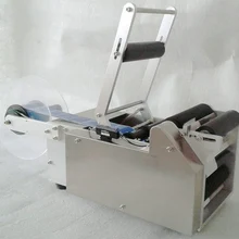 Полуавтоматическая этикетировочная машинка для круглых бутылок машина для маркировки наклеек упаковочное оборудование