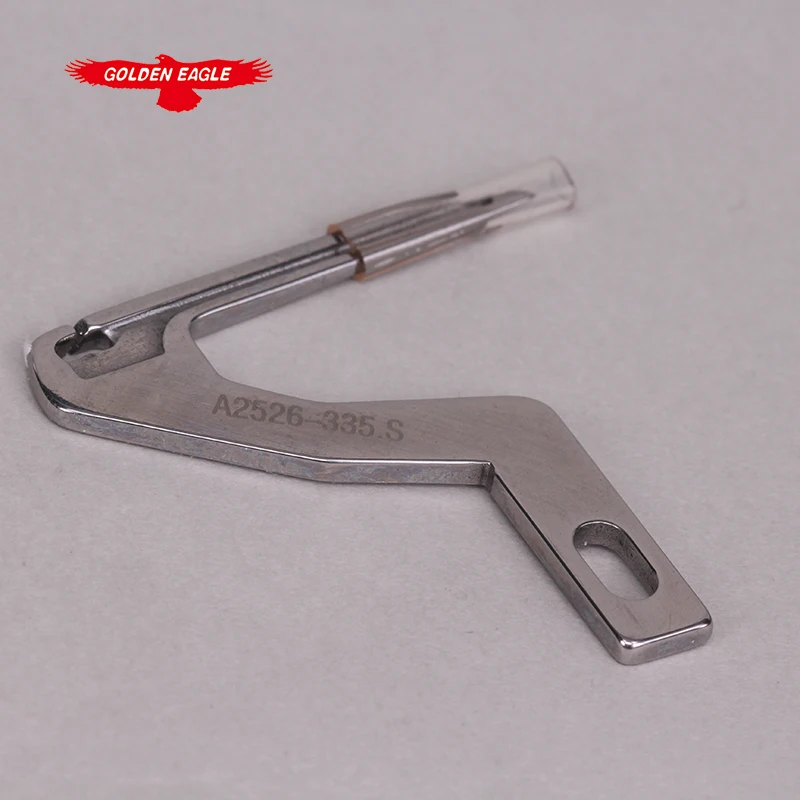 Insale домашняя швейная машина Looper нижний петлитель Bernina Bernette для JUKI # A2526 335 000|machine to