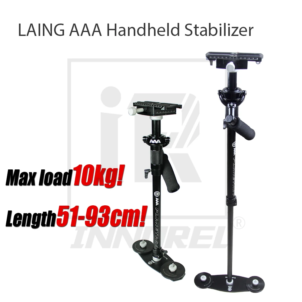 LAING AAA алюминиевый сплав Steadicam Карманный Компактный DSLR Стабилизатор 10 кг Максимальная нагрузка японский подшипник+ технология ЧПУ+ Анодное окисление