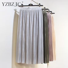 YZBZJC осень новые женские модные Металлические Блестящие длинные юбки для дам сплошной цвет Высокая талия тонкая складчатая юбка