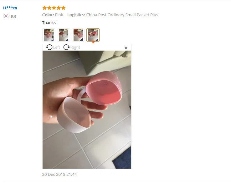 QQ20190107153448