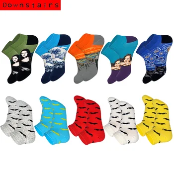 

Downstairs Art & Moustache Ankle Socks for Unisex Eur38-43 Famous Van Gogh Oil Paintings Men/Women Lowcut Calcetines Muti Colors