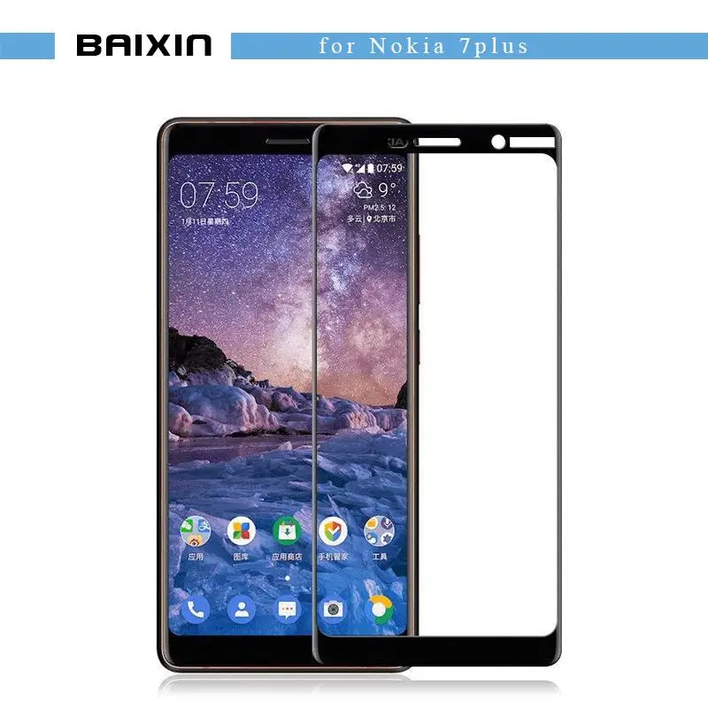Baixin tempered glass for Nokia 7plus ultra thin 2.5D 9H screen protector anti-scratch film | Мобильные телефоны и