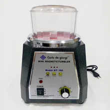 Goldsmith новейший Магнитный стакан барабанные Полировальные машины 250 Вт мини драгоценный Магнитный стакан