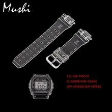 Часы Ms ремень для объектива с оптическими зумом Casio GW-M5610 G-5600E GW-S5600 прозрачный Для мужчин пряжкой Смотреть полоса чехол+ инструмент