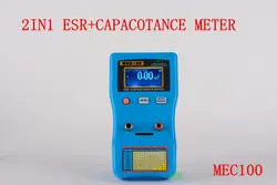 2IN1 постоянный ток ESR + capacotance метр MEC100 V1 Авто-диапазона конденсатор ESR низкая Ом и измеритель емкости 100vA к 50mA