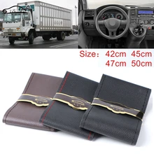 Очень большой чехол на руль для грузовика RV micro fiber Кожаный Автомобильный руль оплетка прочный 42 см 45 см 47 см 50 см