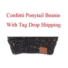Конфетти Ponytai l шапочка для вязаный бюстгальтер шапка Skullies Beanies теплая шапка s Женская вязаная стильная шапка для дам