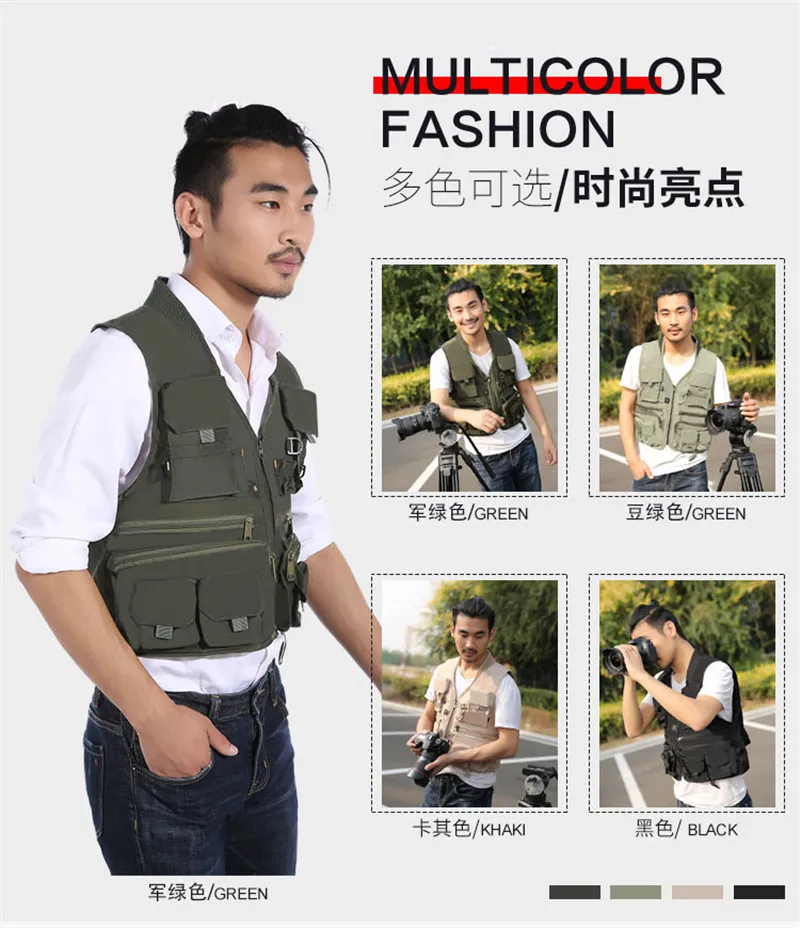 Fishing Vest7