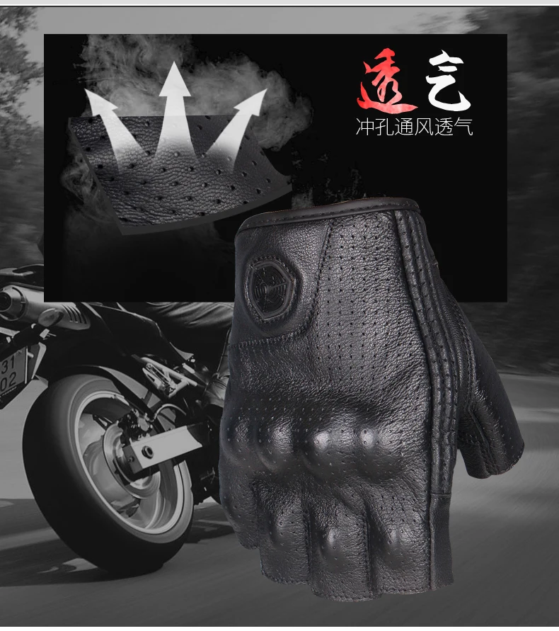 SCOYCO мотоциклетные локомотивные перчатки для верховой езды мужские перчатки с половинными пальцами дорожные гоночные дышащие черные кожаные перчатки устойчивые к разбиванию