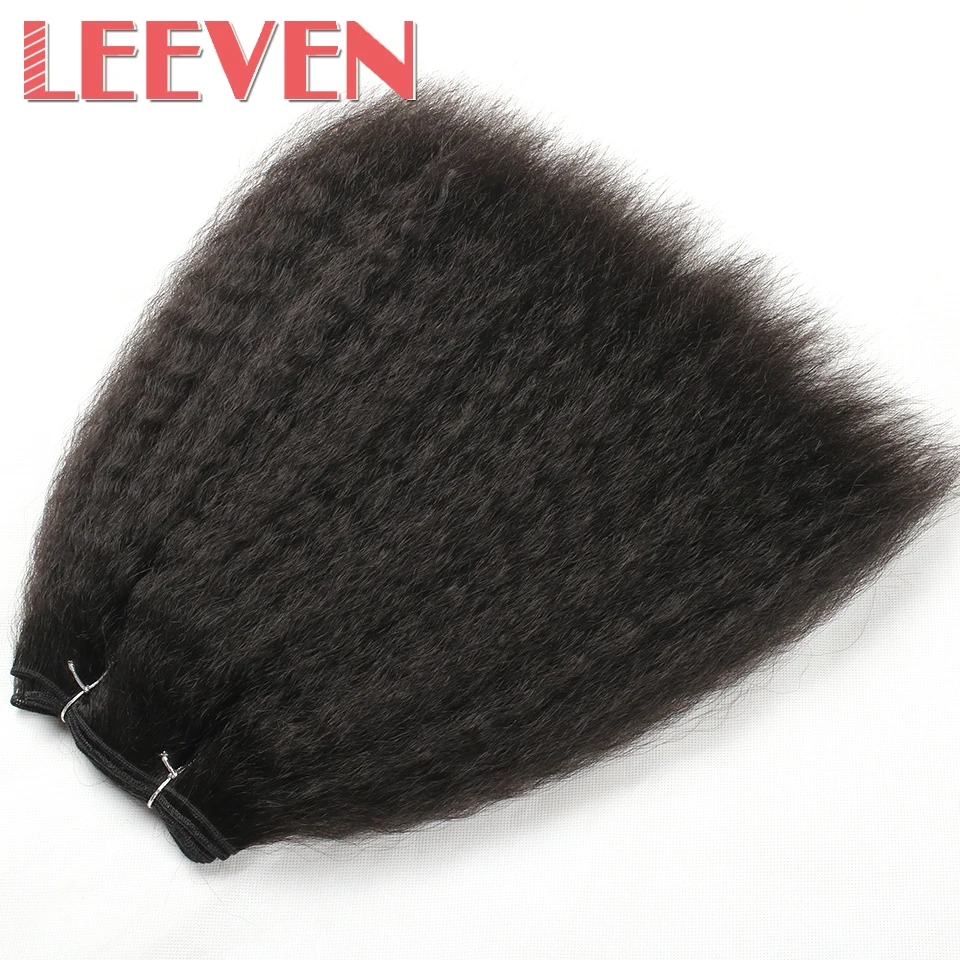 Leeven курчавые прямые короткое переплетение пучков шитье черные синтетические волосы термостойкие волокна Wefts 8 ''14'' 1 шт