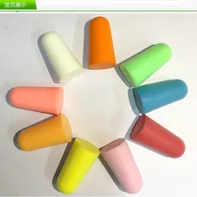 10 пар удобные затычки для ушей с шумоподавлением Мягкие затычки для ушей с шумоподавлением защитные затычки для ушей с медленным отскоком для сна