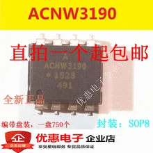 Новые оригинальные ACNW3190 SOP-8 IGBT