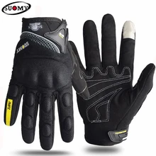 Suomy Motorcycle gloves Summer Breathable Racing Luva Motoqueiro Guantes Motocicleta Luvas de Cycling ATV Rider Protector gloves