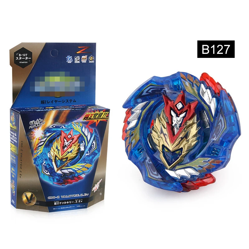

Newest Beyblade Beybleyd Burst with Upgrade Luancher Undefeated Valkyrie Upgraded Version of the Two-way Holy Sword Launcher