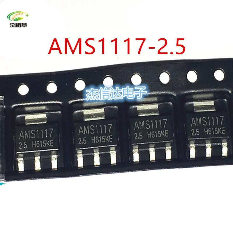 500PCS AMS1117-1.8 SOT223 AMS1117-1.8V SOT-223 1117-1.8 1.8V Voltage Regulator Free Shipping | Электроника