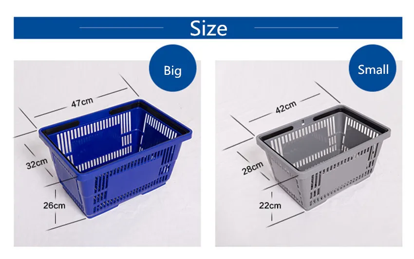 Хорошее прочное качество пластиковые корзины для супермаркетов для розничных магазинов размер 47x32x26 см доступны четыре цвета 24 шт./лот
