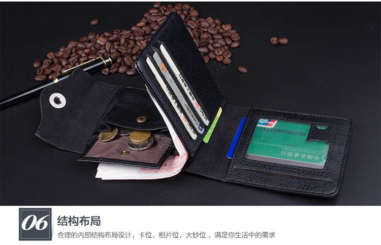 Горячая Распродажа, качественный кошелек из искусственной кожи черного и коричневого цвета, 3 складки, магнитная застежка, карман для монет, кредитный держатель для карт, кошелек для мужчин