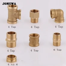 JOMUWA кран быстрый соединитель, кран оборудование для полива Твердый латунный адаптер садовый шланг Труба резьба