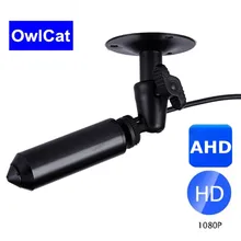 OwlCat Мини Пуля AHD TVI CVI камера безопасности UTC коаксиальный контроль HD 1080P 2MP видео наблюдения CCTV объектив камеры 3,7 мм