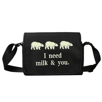 

New Elegant Shoulder Bag Women Wild Simple Messenger Bag For Girls Women's Fashion Shoulder Student Shoulder Wild Bag K617