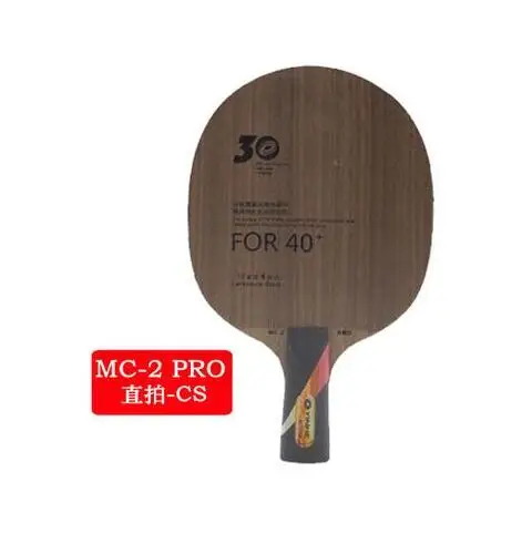 Yinhe 30-летняя версия U2 U-2 pro V14 V-14 pro MC2 MC-2 Pro лезвие для настольного тенниса для нового материала 40 - Цвет: MC2 CS