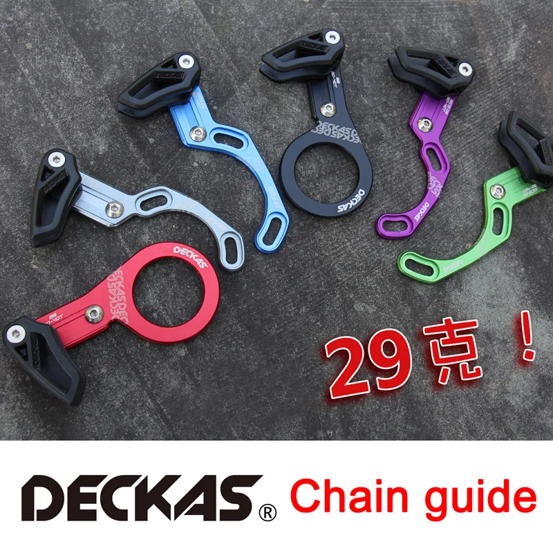 

DECKAS guide chain Bicycle MTB bicycle chain bicycle chain protector 1X Unified Ring oval round 32-40 T / 32 T-38 T BICYCLE part