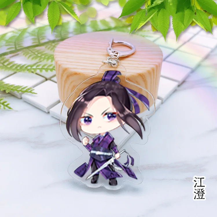 La magia de la carretera de estilo chino de dibujos animados Llavero de acrílico de moda lindo divertido de doble cara de dibujos animados Llavero Chaveiro regalo