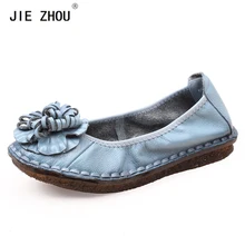 Модная обувь; женская обувь на плоской подошве из натуральной кожи; удобная повседневная обувь на плоской подошве; ручная работа; женская обувь с цветочным узором