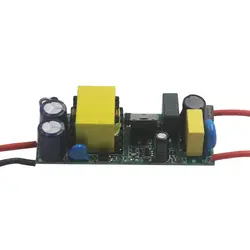 25-36 Вт Светодиодный драйвер Трансформатор Питание адаптер Вход AC180-265V выход DC85-136V ток 280-300mA светодиодный лампы DIY