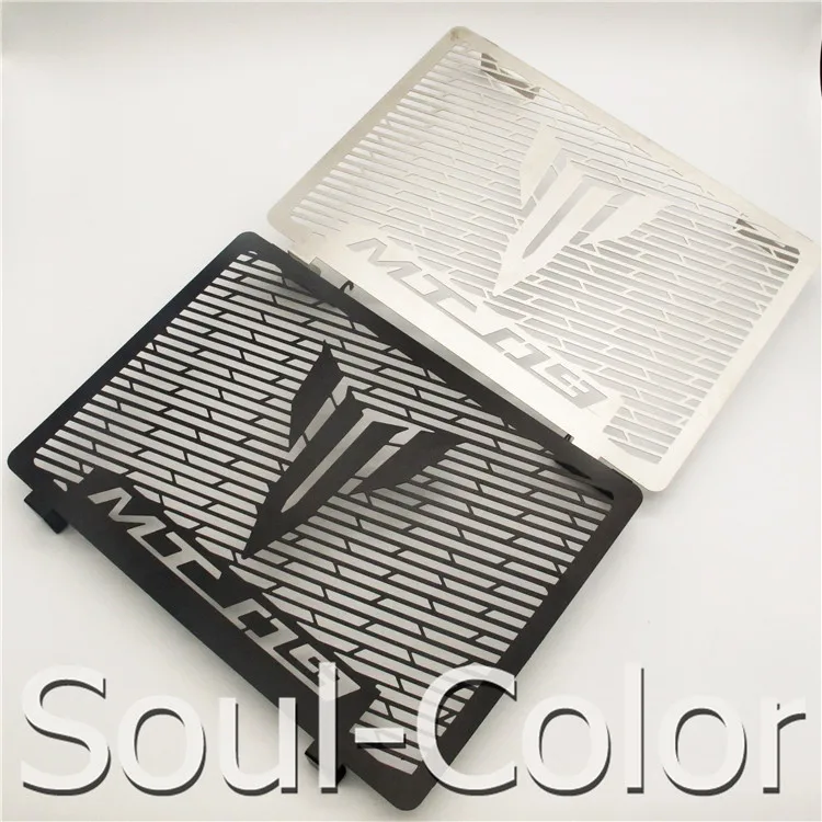 Protecto Grille Radiator Guard Water Cooler Coolant Cover Frame r for MT09 FZ09 MT-09 FZ-09 2014 2015 2016 2017 | Автомобили и