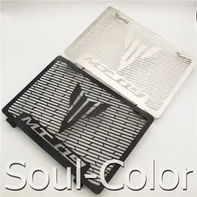 Protecto Grille Radiator Guard Water Cooler Coolant Cover Frame r for MT09 FZ09 MT 09 FZ 09 2014 2015 2016 2017