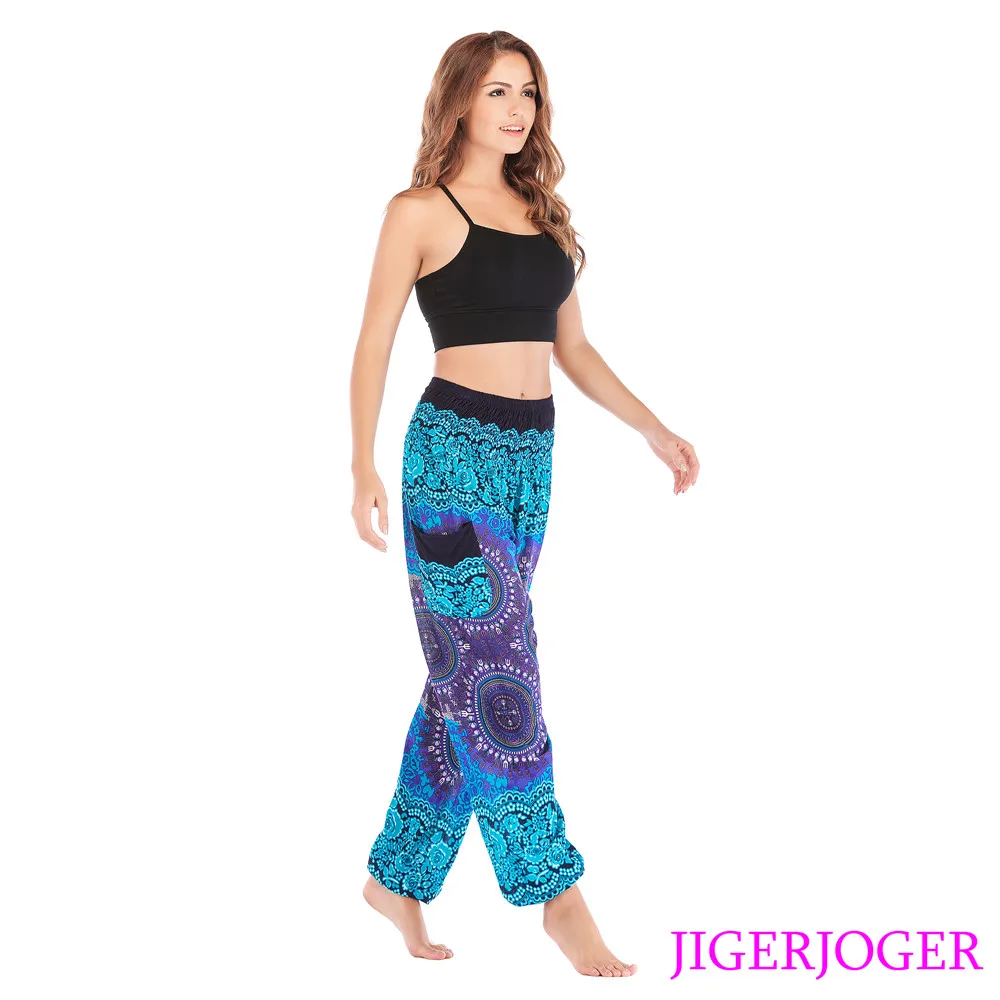 RSMP001 Royal Blue Round Mandala loose harem pant yoga legging (6)