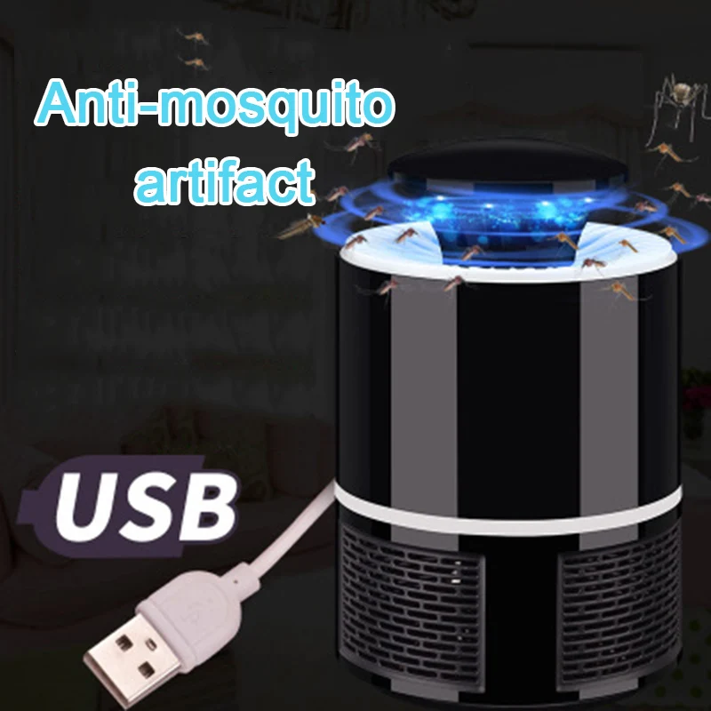 USB Mute Mosquito Killer Электрический летучая ловушка бытовой светодиодный антимоскитный