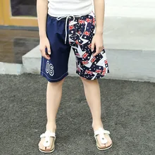 Детские пляжные шорты Плавки для мальчиков от 3 до 8 лет Новинка года, летние быстросохнущие брендовые шорты для мальчиков