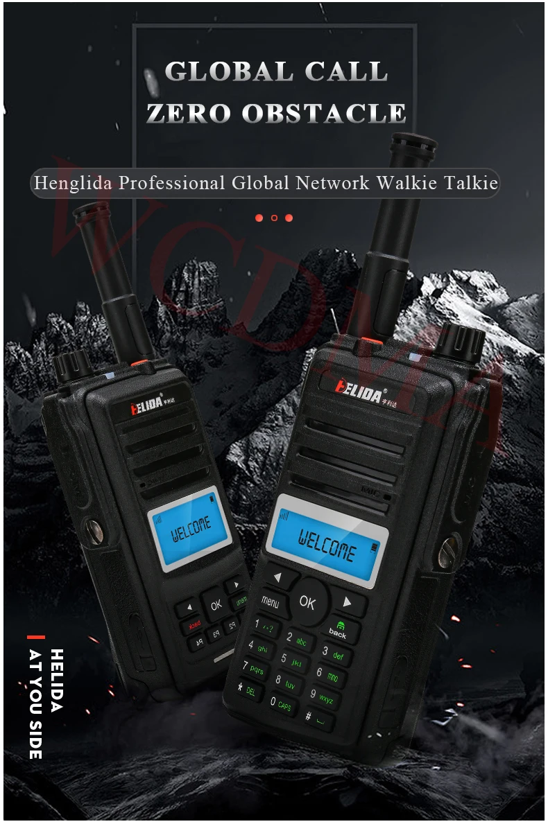 Портативная рация 100 км HELIDA CD880 2G 3G GSM \ WCDMA \ wifi портативная рация с sim-картой gps позиционирование двухстороннее радио сеть радио