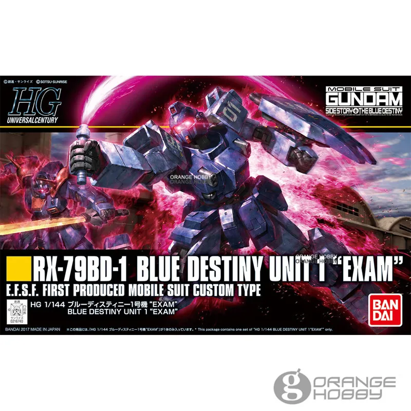 OHS Bandai HGUC 207 1/144 набор моделей для сборки мобильных костюмов 1 экзамена e.f. S.F. |