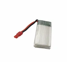 BLL new SYMA X5A-1 Quadcopter RC Helicopter Parts HM 3.7V 380mah lithium battery